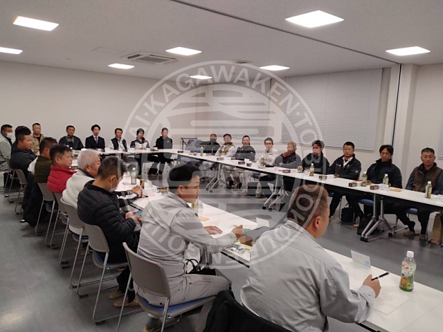 第２回理事会｜香川県鳶土工連合協会｜協会の活動