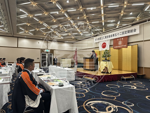 第２回役員会｜香川県鳶土工連合協会｜協会の活動