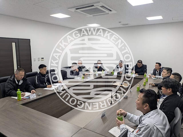 第3回役員会｜一般社団法人香川県鳶土工連合協会｜協会の活動